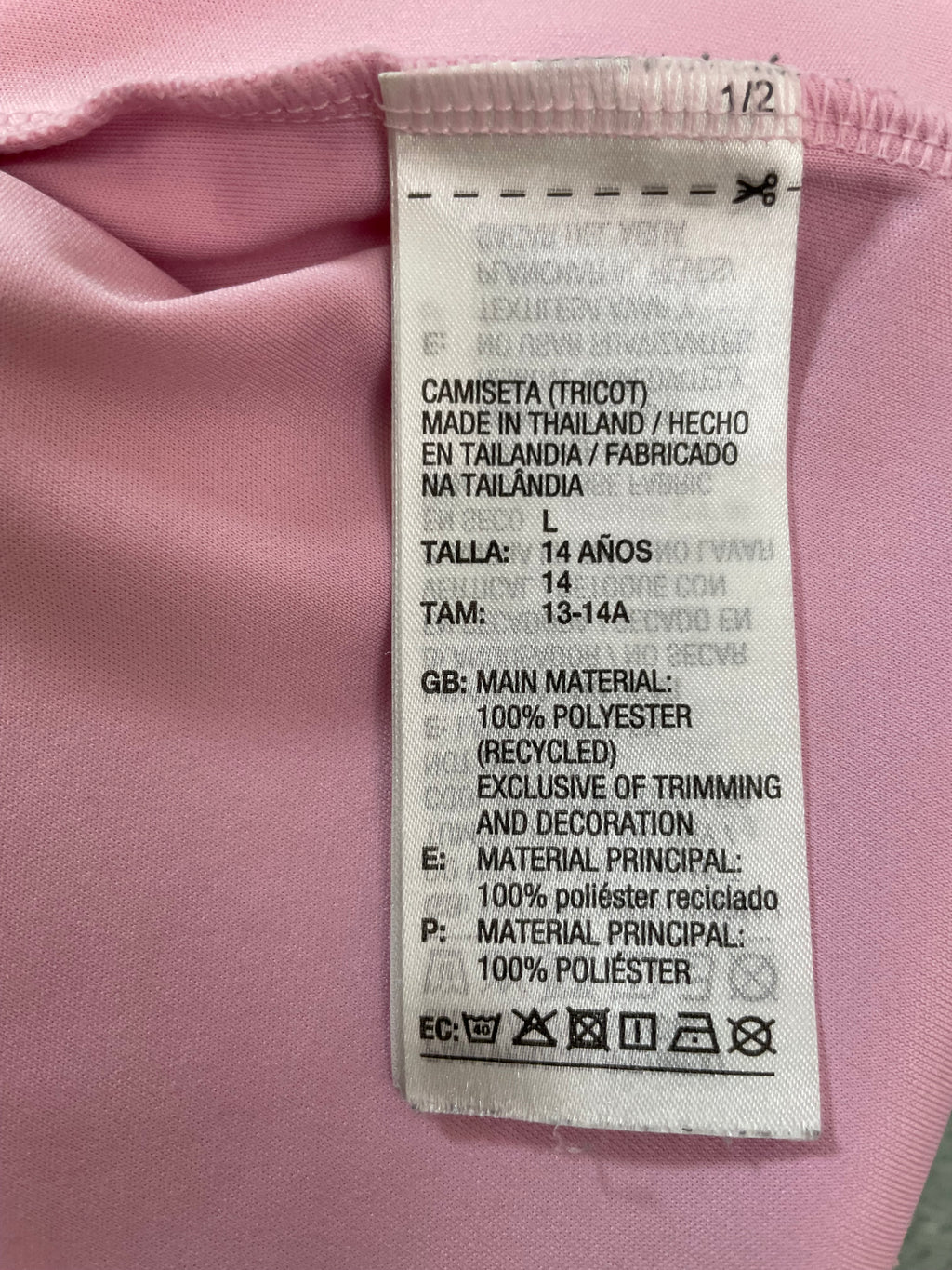 Jersey Adidas Messi Miami