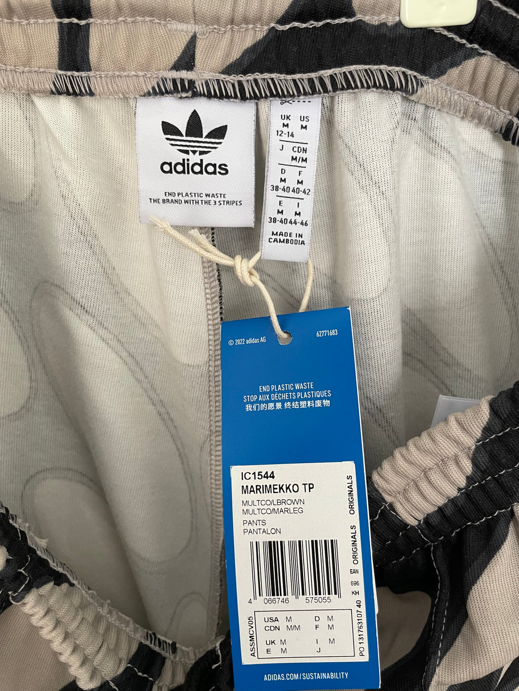 Pantalón deportivo Marimekko Adidas (M)